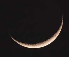 Ramadan moon