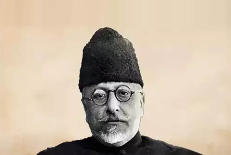 Maulana Azad April 1946 Interview
