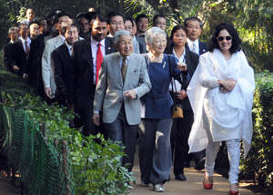 Japan Emperor