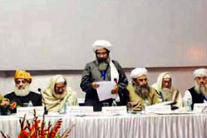 Deoband Conference