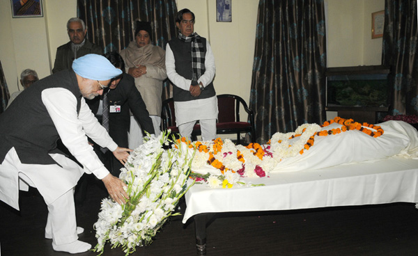 Sis Ram Ola dead