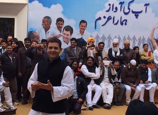 Rahul Gandhi with Muslim leaders