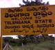 Telangana