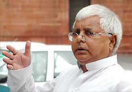 Lalu Yadav