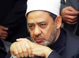 Shiekh Al Azhar
