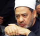 Al Azhar