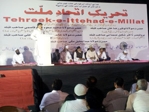 Ittehade Millat Conference