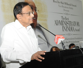 P Chidambaram