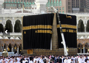 Kaaba Kiswa