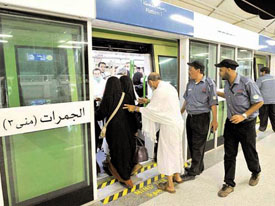 Train service for hajis