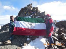 AMU Flag