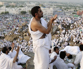 Mount of Arafat
