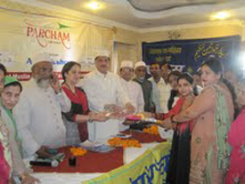 Parcham symposium