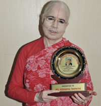 Badi Didi
