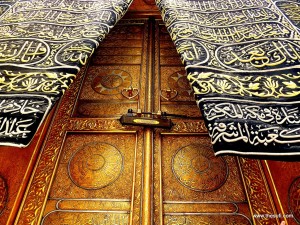 Holy Kaaba door