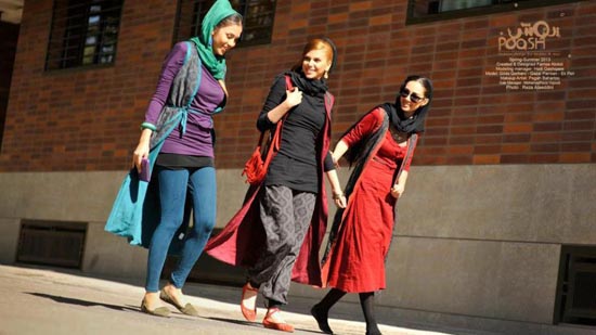 Iranian women