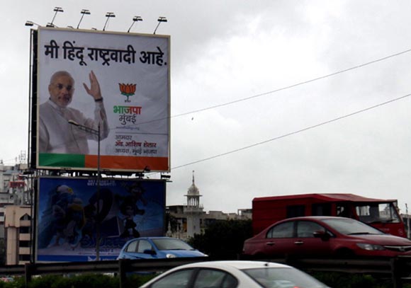 Modi Sarkar