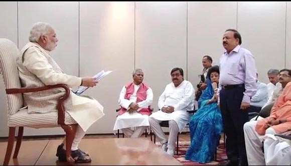 Modi cabinet meeting