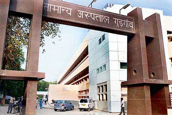 Gurgaon Civil Hospital