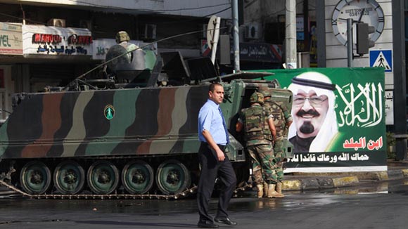 Saudi Prince