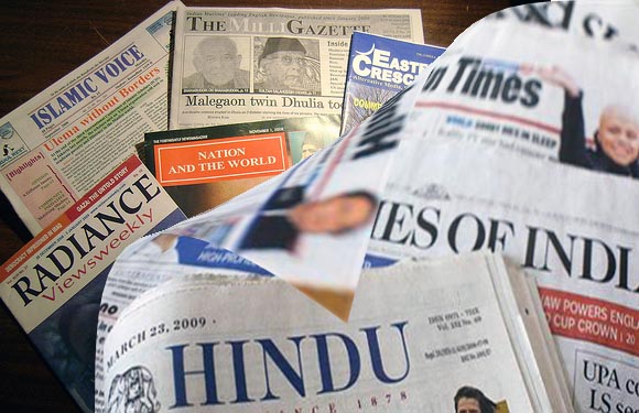 Indian Muslim nespapers