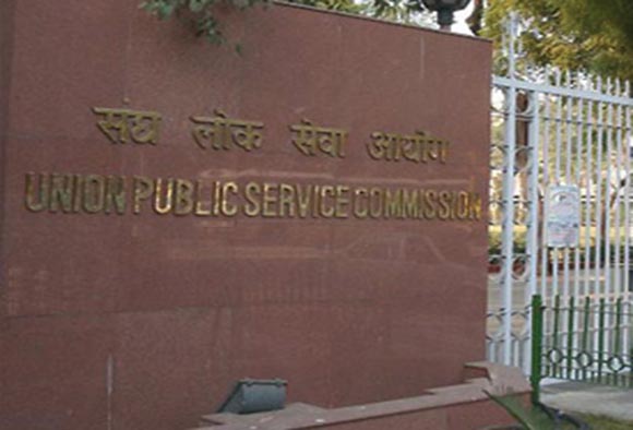 UPSC Prelims