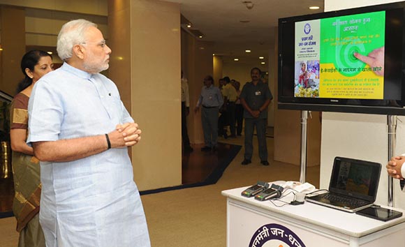 PMJDY Launch