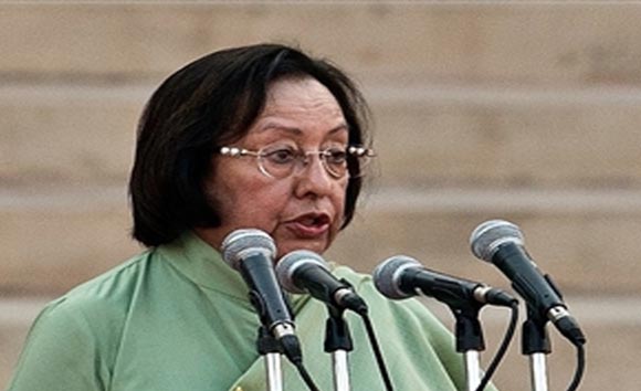 Njama Heptullah