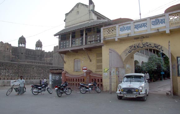 Malegaon Municipal Corporation