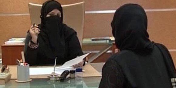 Bayan Zahran