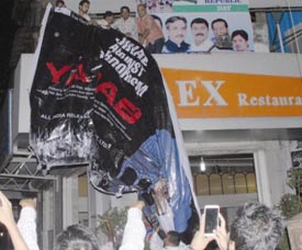 Protest against Ya Rab