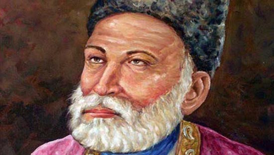 Mirza Ghalib