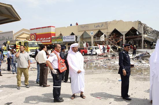 Doha Blast