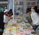 NCPUL Book Fair