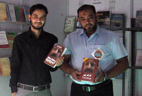 Urdu Kitab Mela best seller