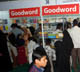 Malegaon Urdu Kitab Mela