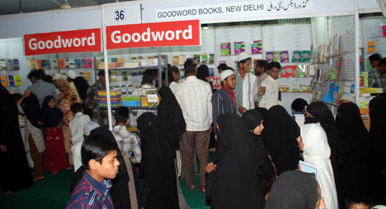 Urdu Kitab Mela Total Sale