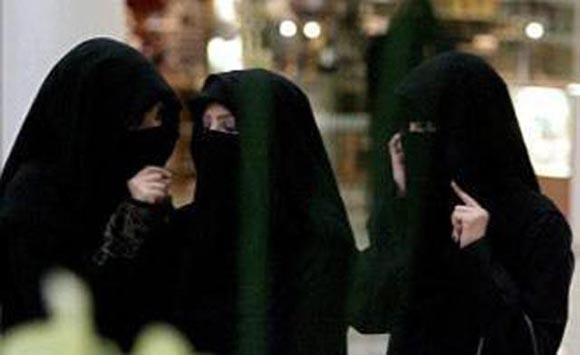 Saudi Women