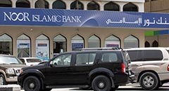 Islamic Bank