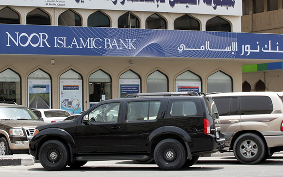 Noor Islamic Bank