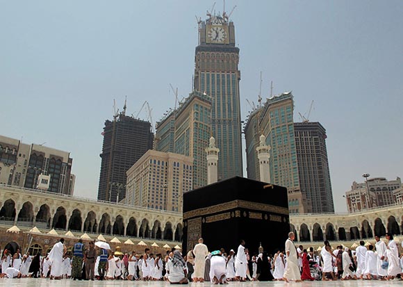 Makkah Haram