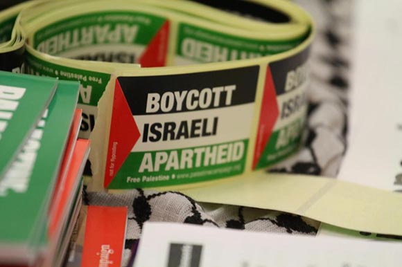 Boycott Israel
