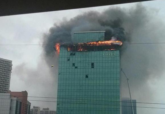 Lotus Business fire