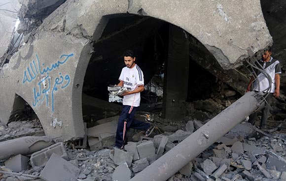 Gaza bombing