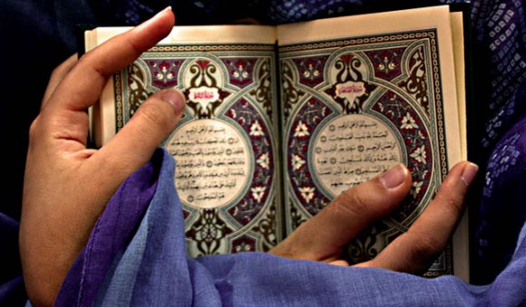 Holy Quran