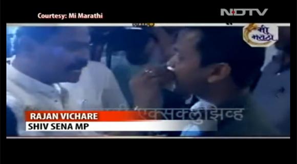 Sena MP