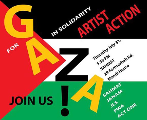 Sahmat Gaza Campaign