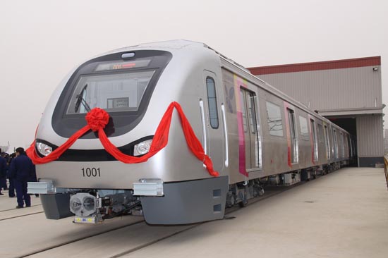 Mumbai Metro