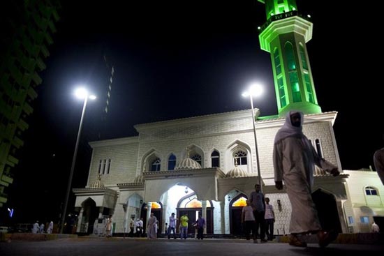 Ramadan Fasting Days
