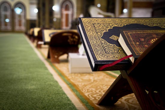 Quran Download